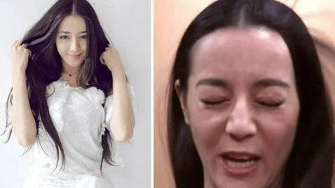디리러바