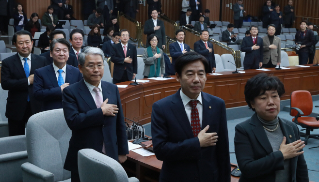 국민의당 사회적 참사법 당론은 어떻게?