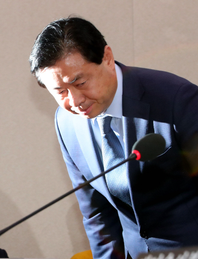 사죄 인사 김영춘 장관