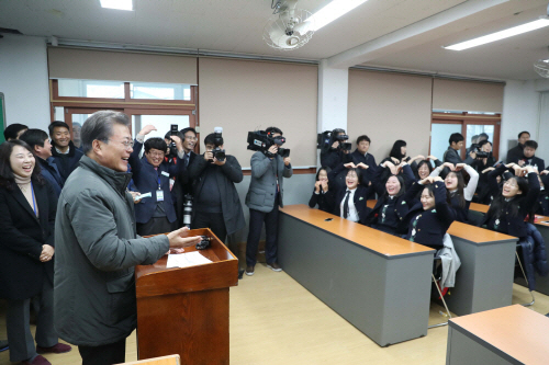 문재인 대통령 포항여고 방문