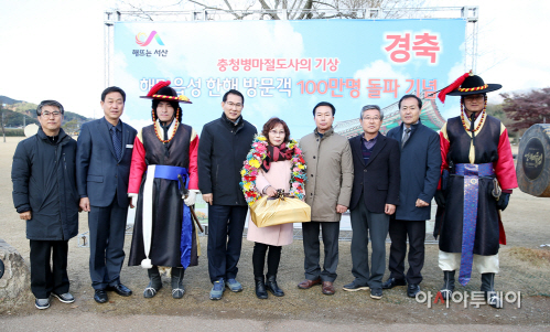 서산 해미읍성 올해 관광객 100만 명 돌파