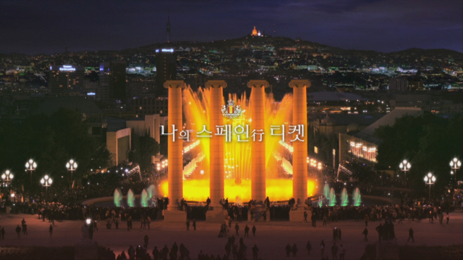 사진1