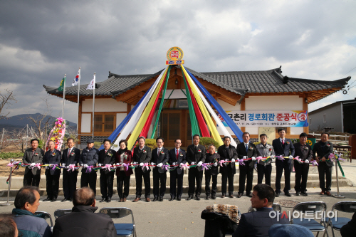 교촌리경로당신축