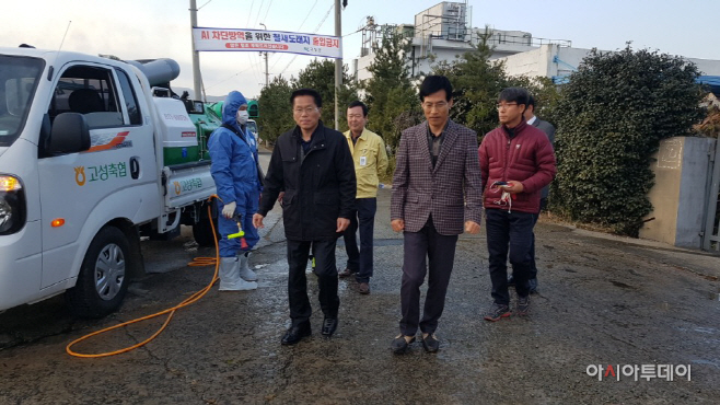 20171125 경남도, 방역현장 점검