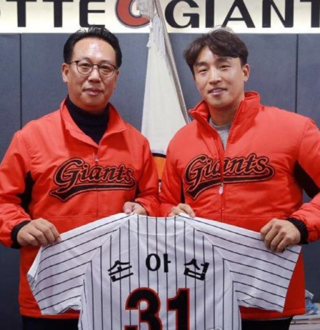 손아섭