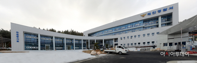 태안경찰서 전경