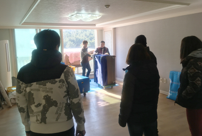 포항 원동 부영아파트 이주사진(내부1)