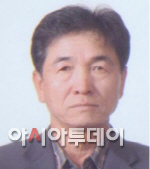 정각현씨