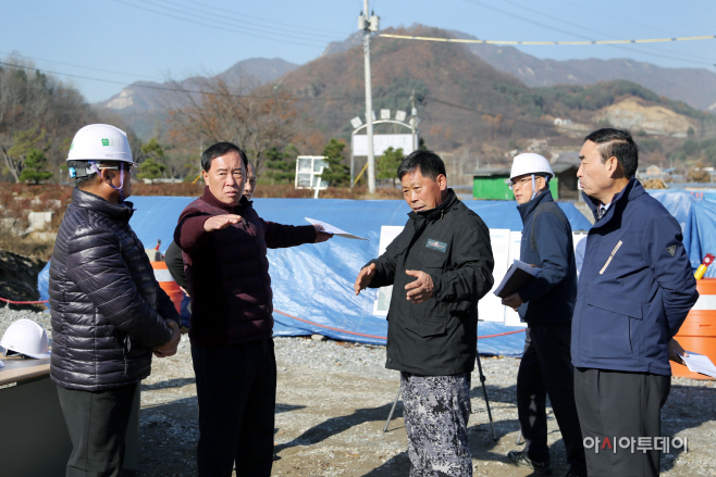 사업장현지확인