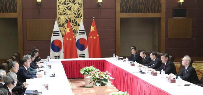 한중 정상