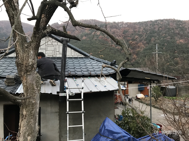 1128 홀로노인 주거환경개선 지원사업 실시 (1)