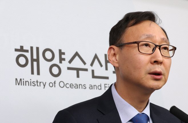 브리핑하는 류재형 해수부 감사관