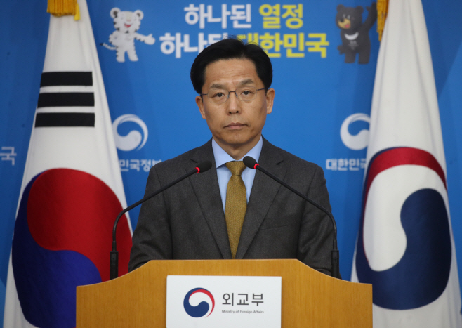북한 미사일 발사...정부성명 발표