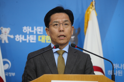북한 미사일 도발 재개...정부성명 발표