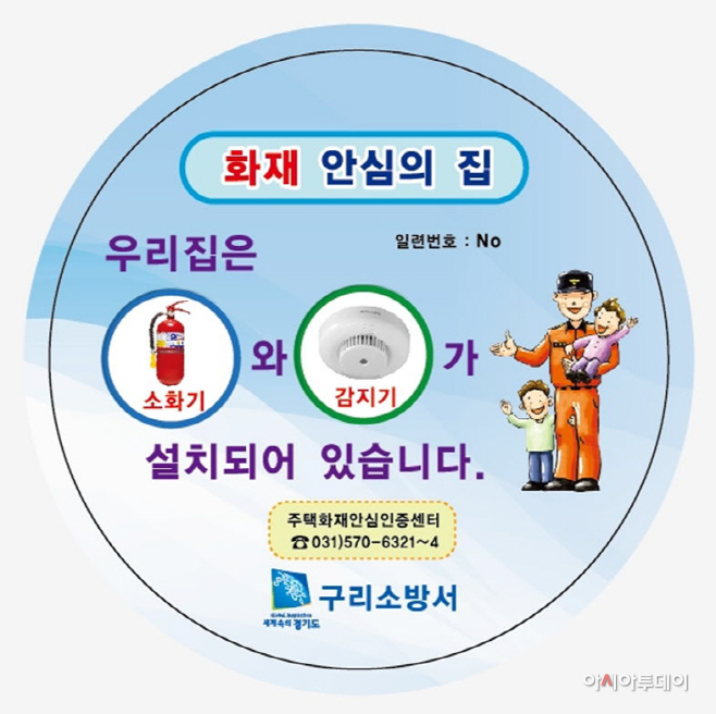 관련사진 (4)