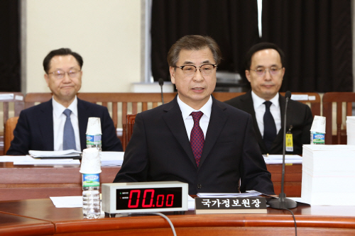 정보위 출석한 서훈 국정원장