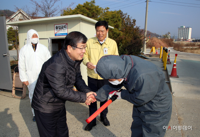 1129 밀양시 AI 비상 방역체계 가동(2)