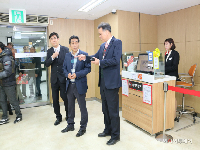 관련사진 (2)