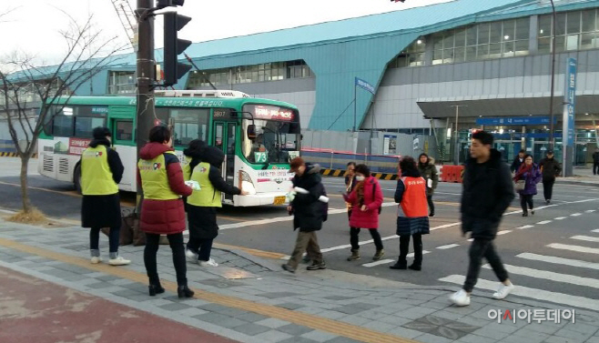 남양주시 별내동 복지사각지대 ZERO를 위한 홍보 실시