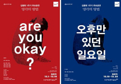 ㅇ