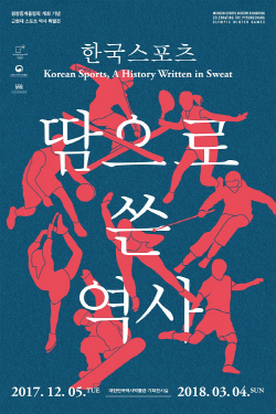 ㅇ
