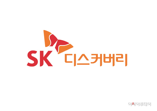 SK discovery_CI(한글)