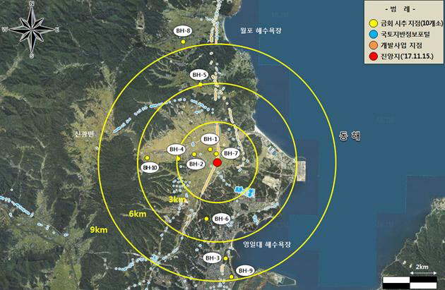 액상화 시추지역