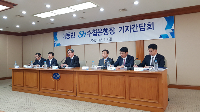 KakaoTalk_20171201_135019770