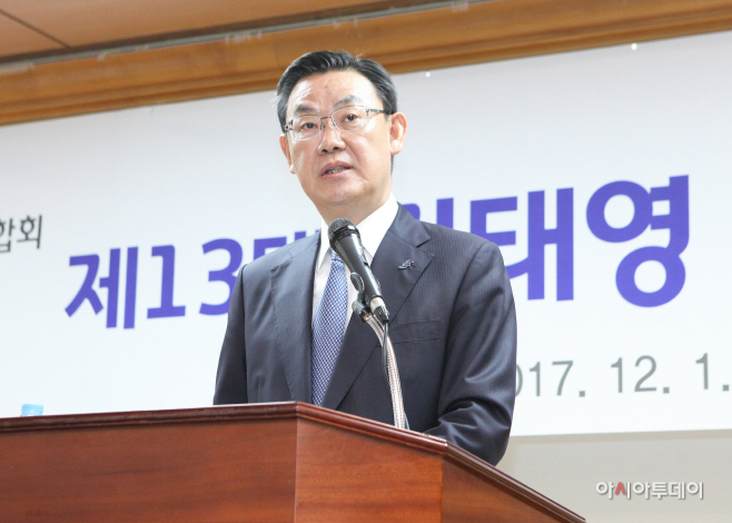 김태영 회장님 사진