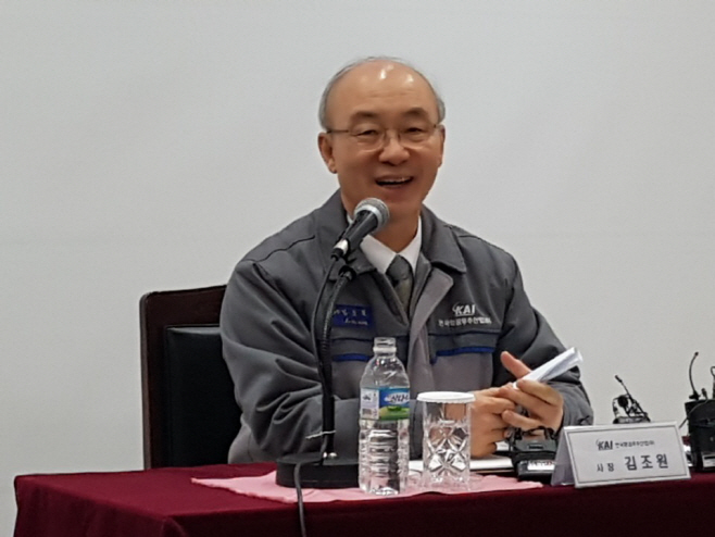 김조원 사장3