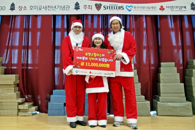 SAM_5072