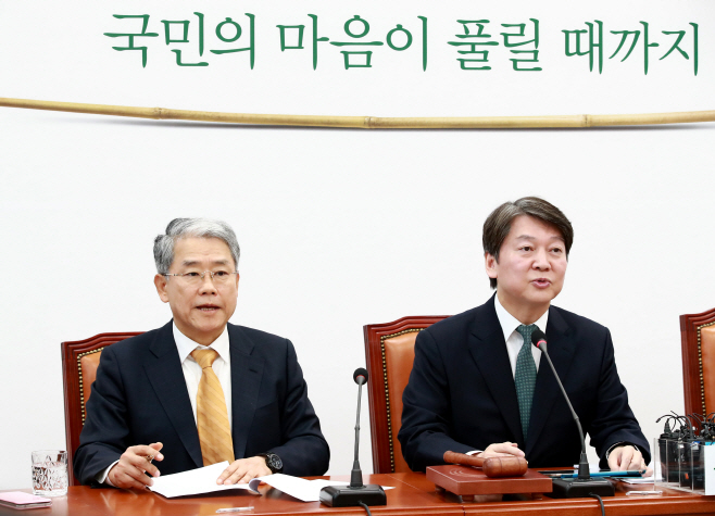 취임 100일 맞은 안철수 대표