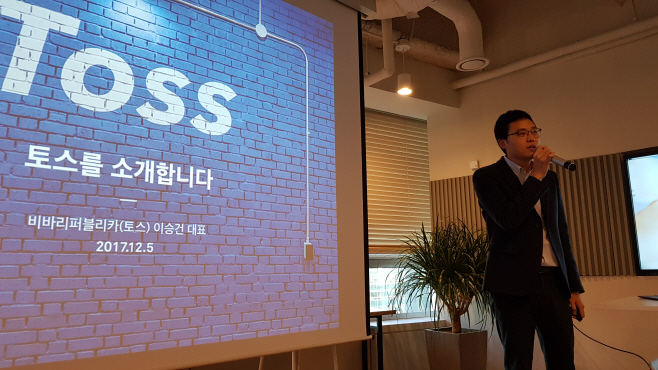 KakaoTalk_20171205_153559117