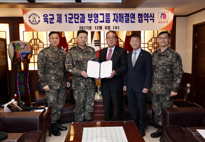 사본 -사진1