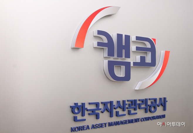 캠코 로고