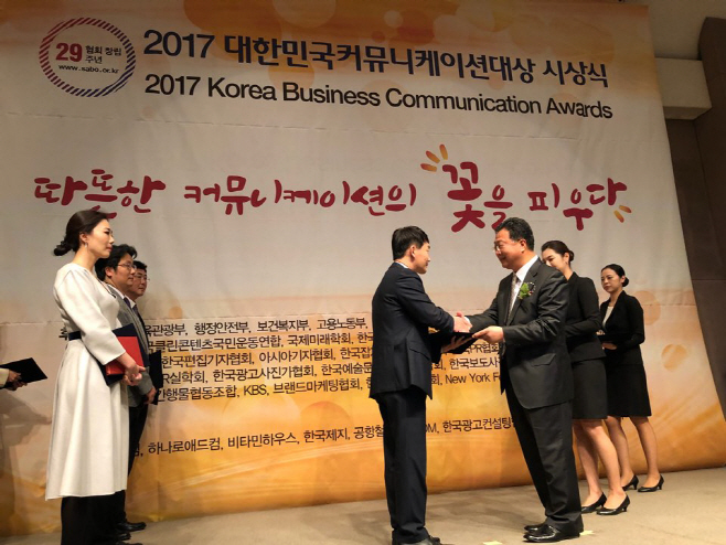 사이버개념연구회