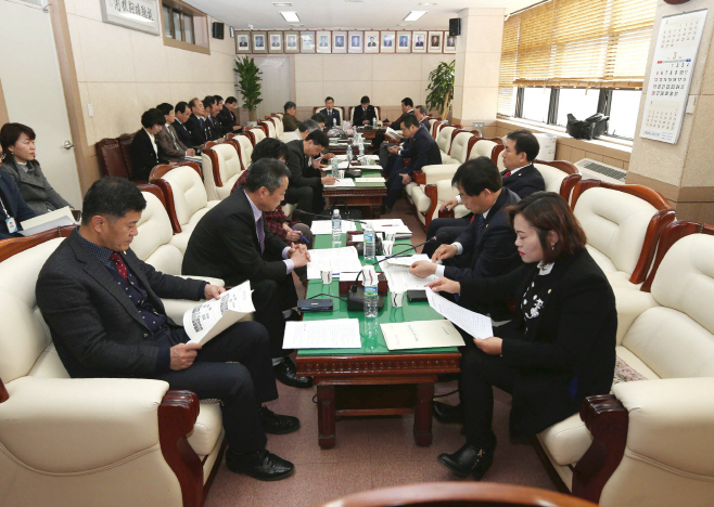 간담회