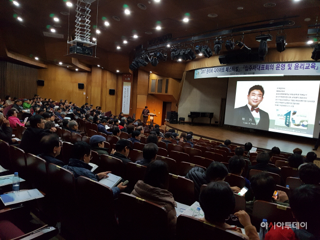 2017년 경기도 주택행정 우수시군 대상 수상