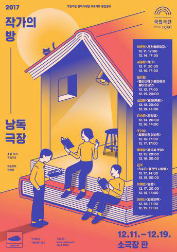 ㅇ