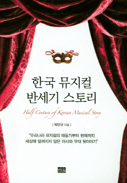 ㅇ
