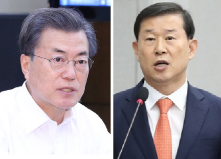 문재인_이성호