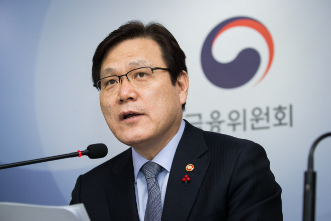 장기소액연체자 지원대책 브리핑