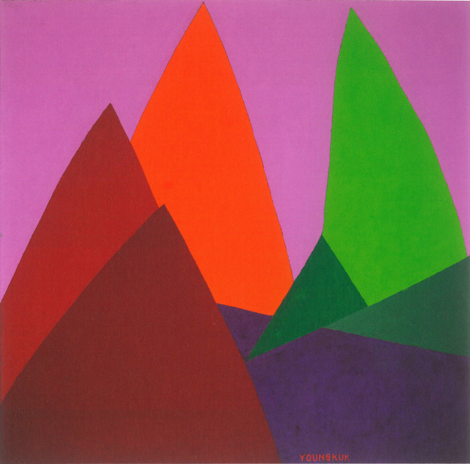 유영국_산, 1989, 캔버스에 유채, 135x135cm