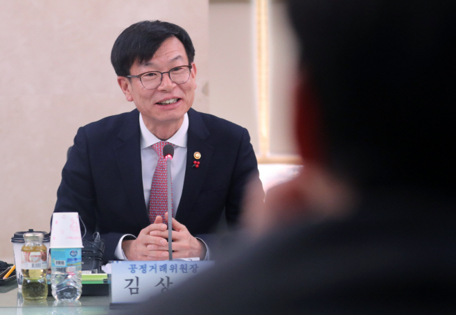 김상조 위원장 모두발언