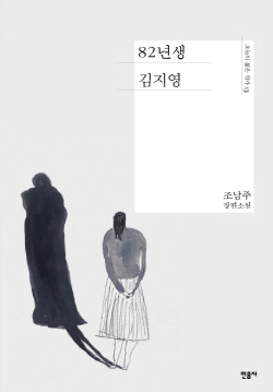 ㅇ