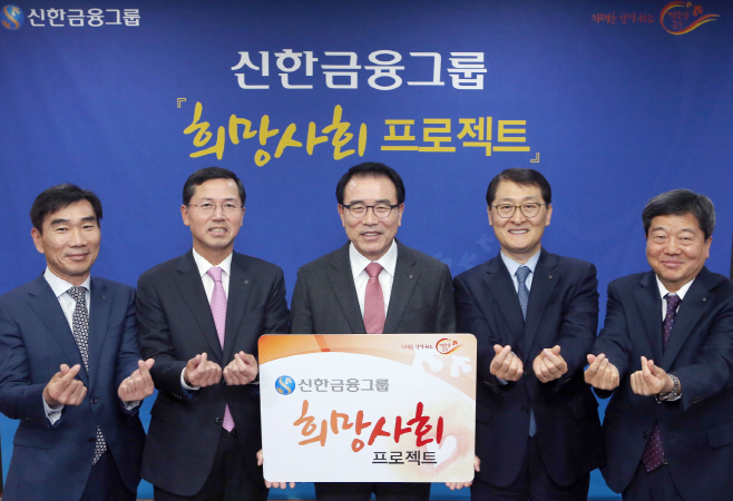 희망사회프로젝트2