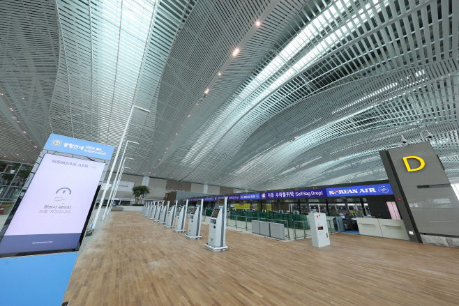 제2여객터미널 대한항공 카운터 전경 (인천공항공사 제공)