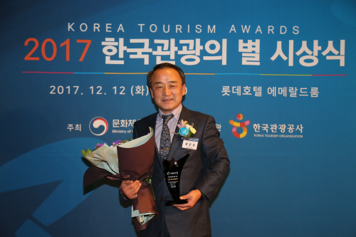 안성 남사당놀이 ‘2017 한국 관광의 별’ 선정