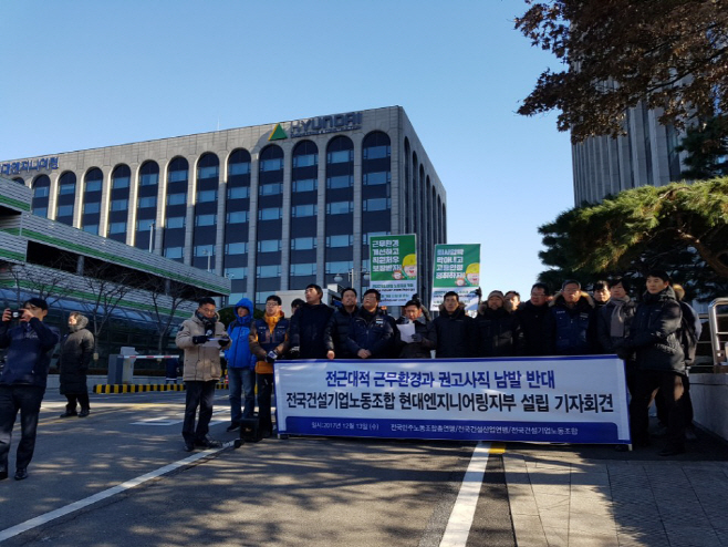 KakaoTalk_20171213_125809170