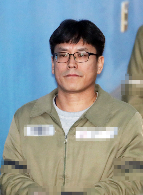 허현준 전 행정관, 보석 심문 출석